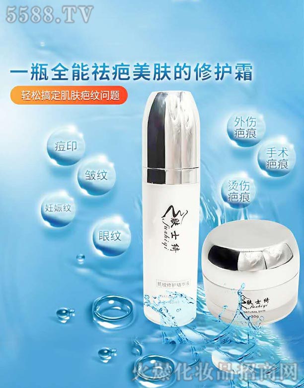 �V����ӯ������Ƽ����޹�˾���wʿ�_������o(h��)˪