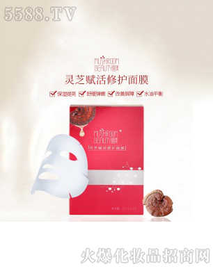 ��h�Aԣ�������I(y��)���޹�˾�������`֥�x�����o��Ĥ