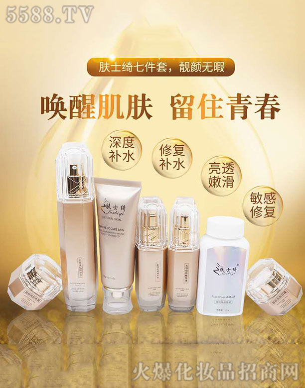 �V����ӯ������Ƽ����޹�˾���w���_�߼������noϾ