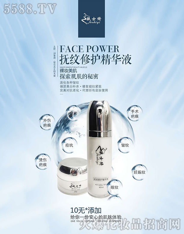 �V����ӯ������Ƽ����޹�˾���wʿ�_��y���o(h��)���AҺ