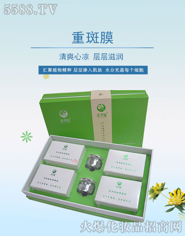 ���ݺ̃�Դ���yƷ���޹�˾���̃�Դ�ذ�Ĥ