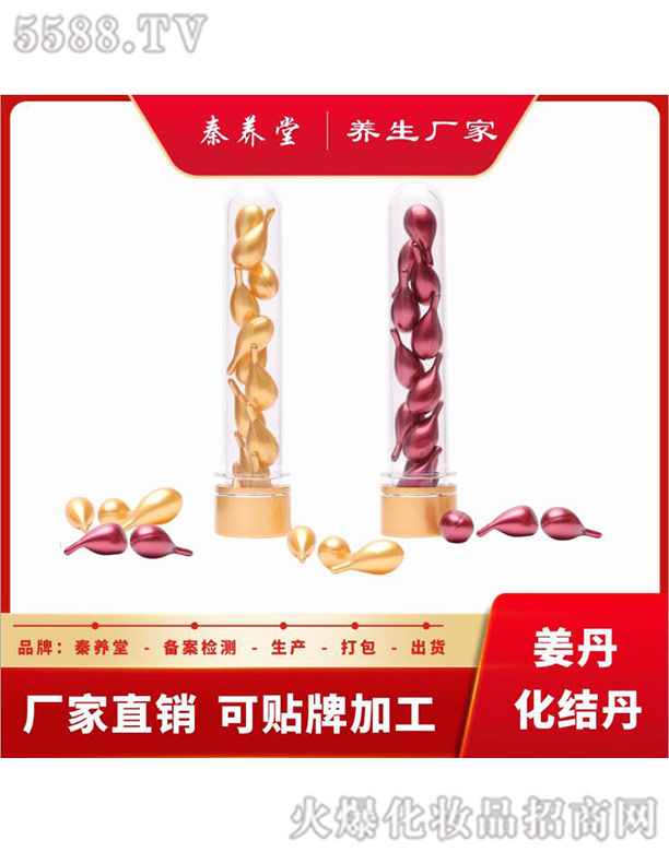 �V�������B(y��ng)����Ƽ����޹�˾�����B(y��ng)�û��Y(ji��)��