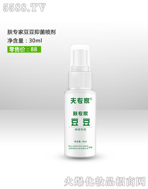 ��h���������t(y��)ˎ���޹�˾����?q��)��?�w���Ҷ�������