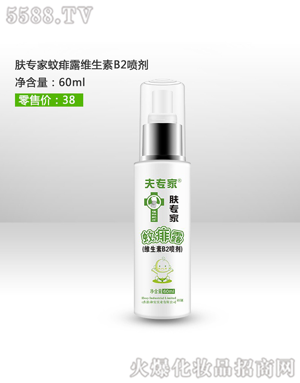 ��h���������t(y��)ˎ���޹�˾����?q��)����w��������¶�S����B2����