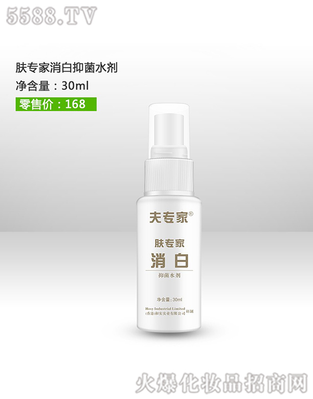 ��h���������t(y��)ˎ���޹�˾����?q��)����w��������ˮ��