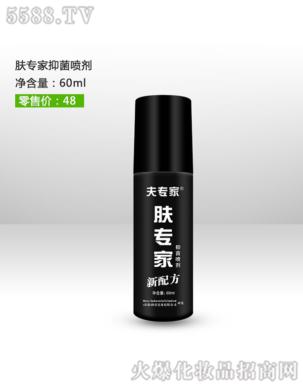 ��h���������t(y��)ˎ���޹�˾����?q��)����w���҇���