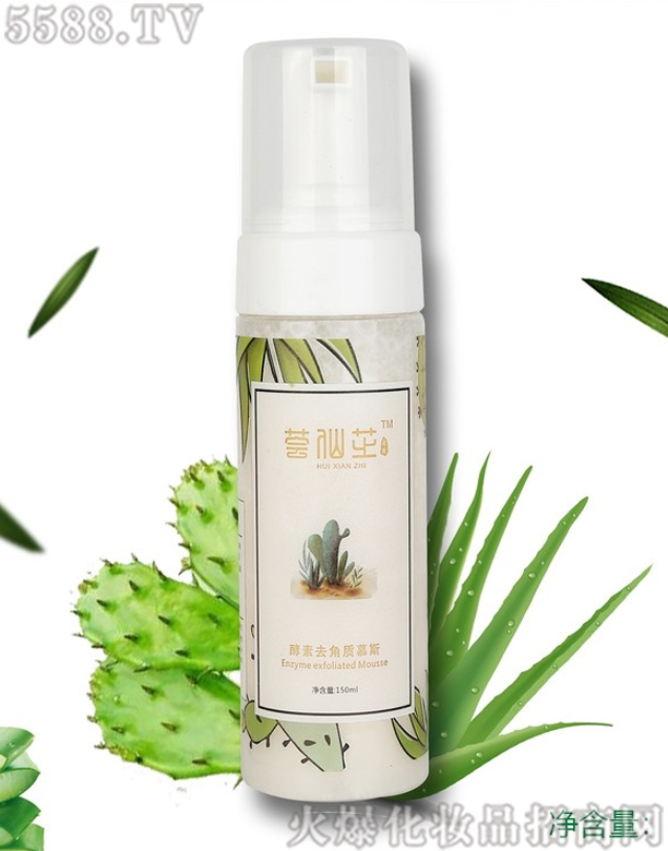 ɽ�|�����r(n��ng)�I(y��)�Ƽ����޹�˾���C��֥��������|Ľ˹