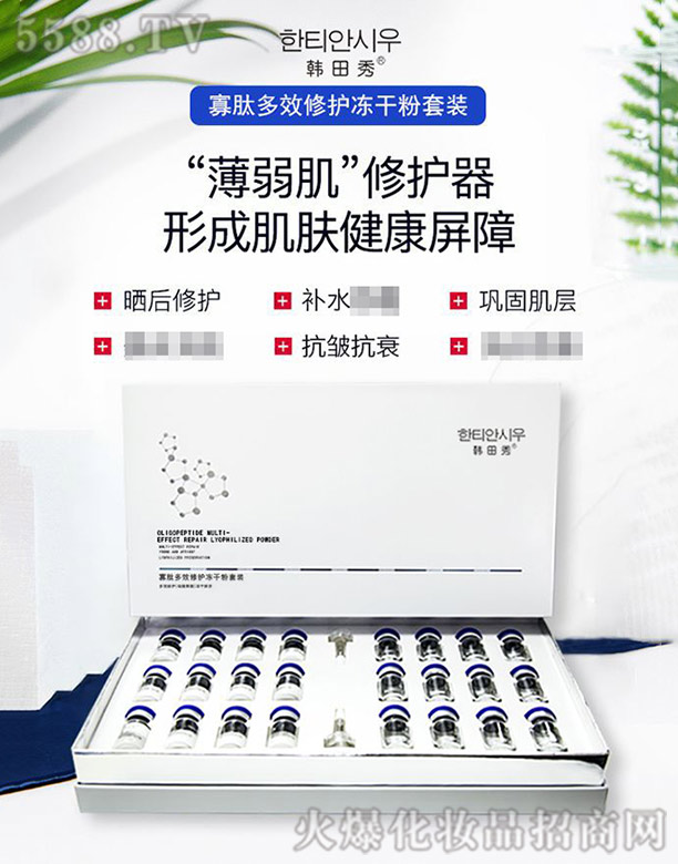 �V���а��ƅ^(q��)��ɏ�ữ�yƷ�S���n������Ķ�Ч���o(h��)���ɷ����b