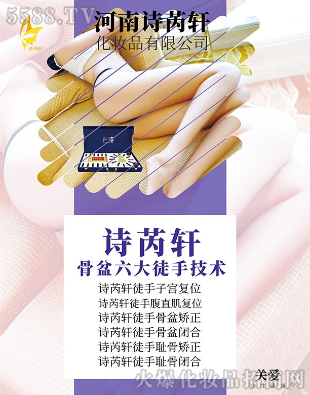 ����Ԋ(sh��)��܎���yƷ���޹�˾��Ԋ(sh��)��܎��������ͽ�ּ��g(sh��)����������