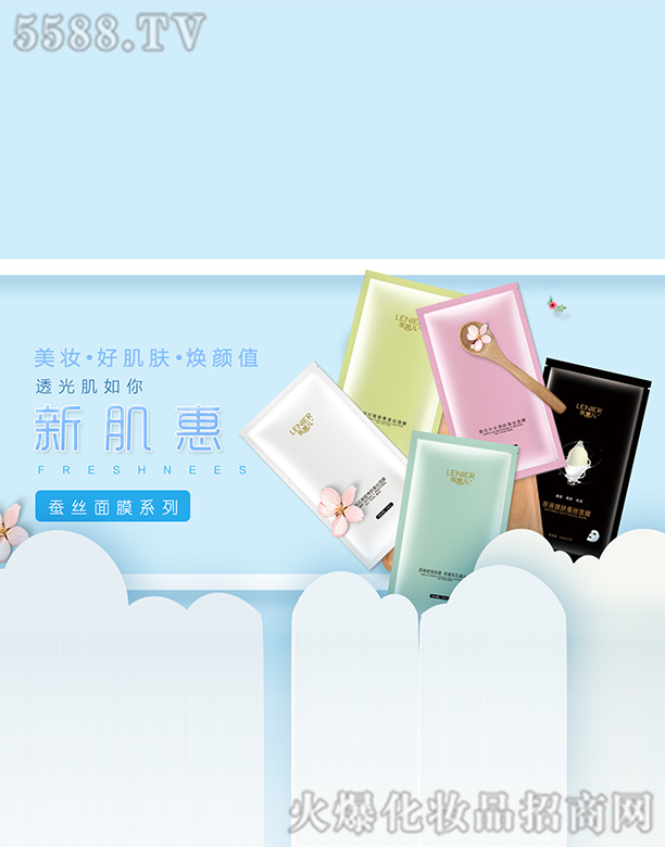 ������̫����Ƽ����޹�˾�����݃��Q�z��Ĥϵ��