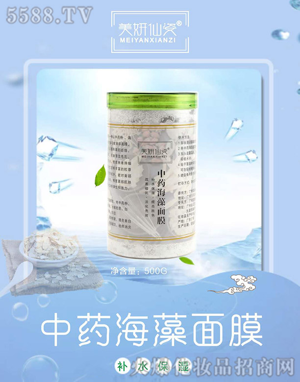 �V�ݺ�(ji��n)������Ƽ����޹�˾������������ˎ������Ĥ 500g