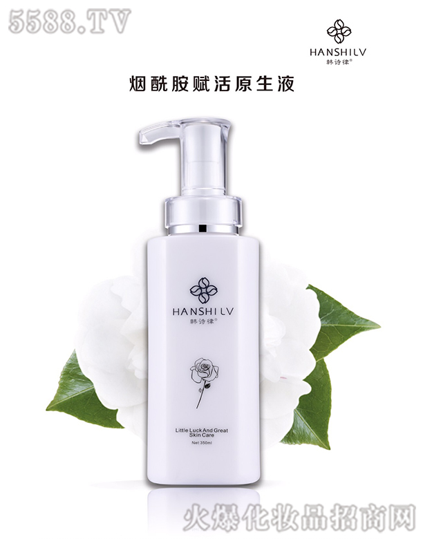 �V����������Ƽ����޹�˾���nԊ�ɟ������x��ԭ��Һ��Ժ�b��