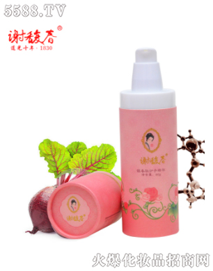 �Ͼ��x𥴺���yƷ���޹�˾��𥴺���o(h��)�־��A��80g��