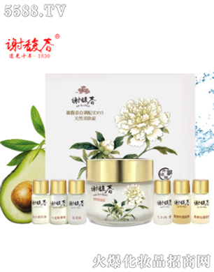 �Ͼ��x𥴺���yƷ���޹�˾��DIY��Ȼ���w���w˪���{�ͺ�80g��