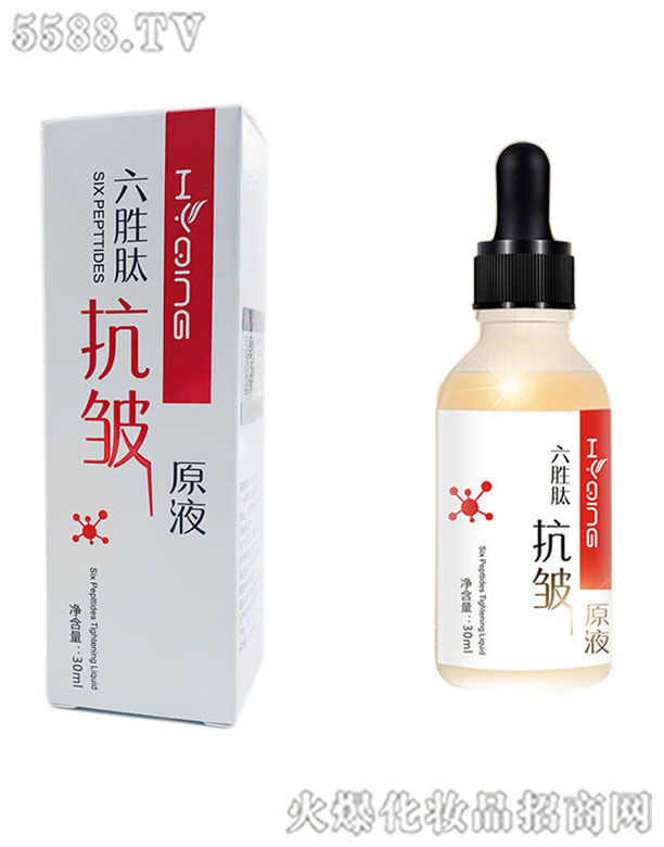 �V���КW���o�wƷ���޹�˾�������Ŀ���ԭҺ