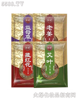 �V������������Ƽ����޹�˾��������ԡ��