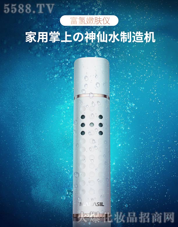 �����КW�Sɭ�˿Ƽ����޹�˾���������w�x