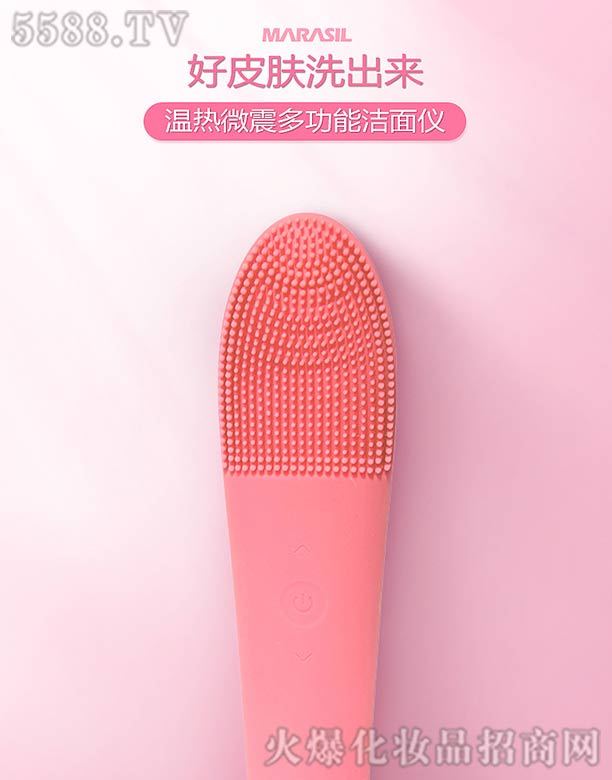 �����КW�Sɭ�˿Ƽ����޹�˾����?z��)�΢��๦�ܝ���x