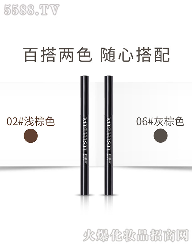 �V������ֲ�ػ��yƷ���޹�˾����ֲ��������ü�P