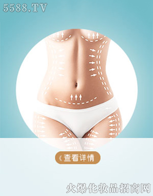 ��h����������ԃ���޹�˾��Ů��ϵ�y(t��ng)������(x��)�������x