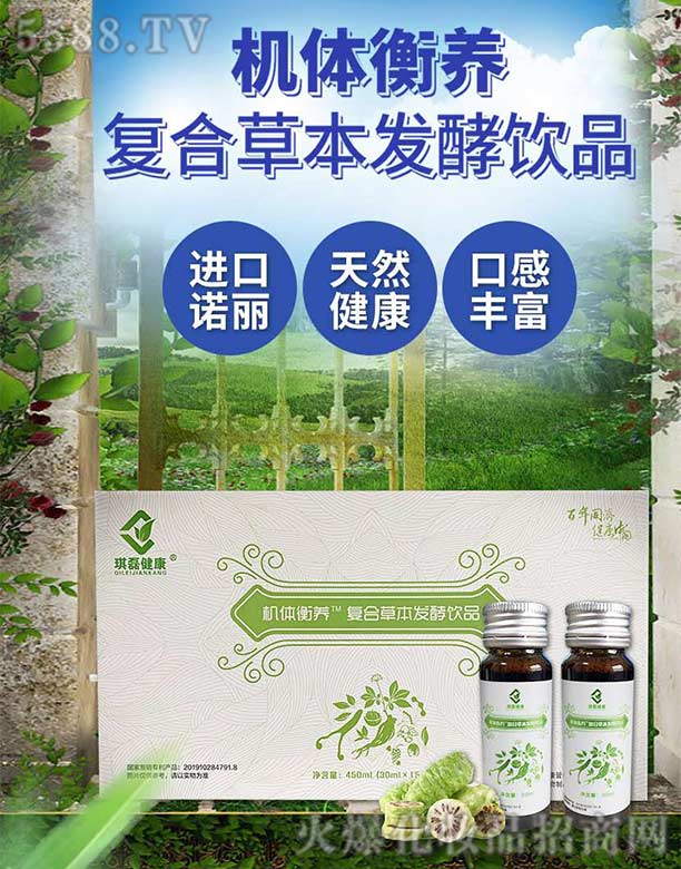 �Ϻ����ڽ����������޹�˾���C(j��)�w���B(y��ng)��(f��)�ϲݱ��l(f��)���Ʒ