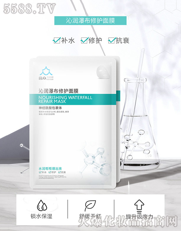 �V�ݺϱ��o�����yƷ���F���޹�˾���ߝ��ٲ����o��Ĥ