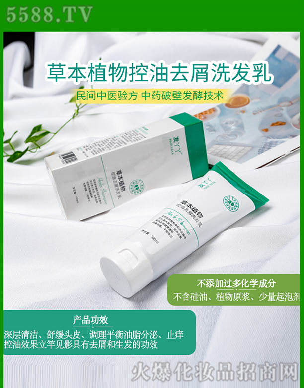 Ȫ���ֿ��t(y��)ˎ���޹�˾���ݱ�ֲ�����ȥмϴ�l(f��)��