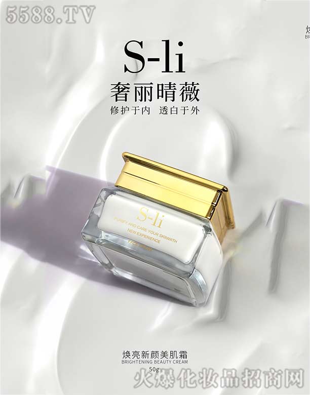 ������ޱ���yƷ���V�ݣ����޹�˾��������ޱ�����������˪ 50g