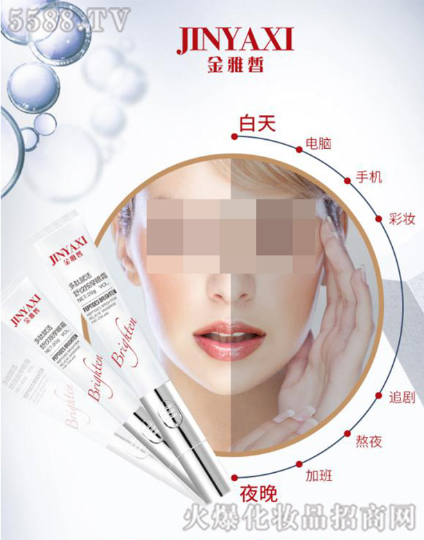 ����Ʒ�y���ݿƼ��l(f��)չ���޹�˾�����������x����y��Ħ��˪20g