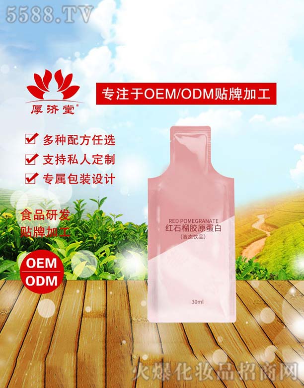 ���(j��)����ˎ���޹�˾���tʯ���zԭ�����Ʒ