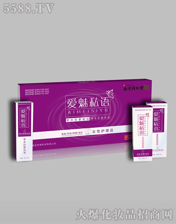 ���(j��)����ˎ���޹�˾����(��i)��˽�Z(y��)Ů���o(h��)���׺�