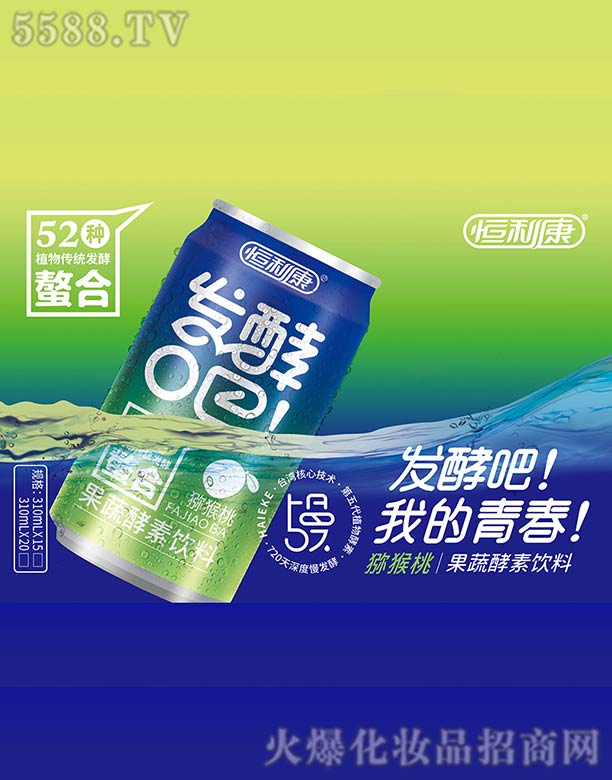 ����������Ƽ��ɷ����޹�˾���l(f��)�Ͱ�ϵ��-�J���ҹ��߽������