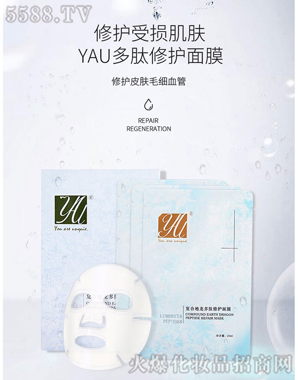 �y���P�x�����﹤�����޹�˾��yau�ͺϵ����������o��Ĥ