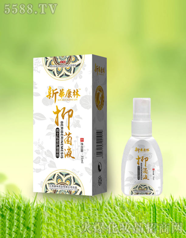 ��������ˎ�I(y��)���޹�˾����ʿ˽���o�퇊��