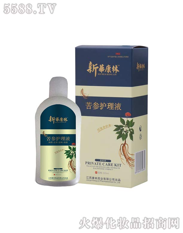 ��������ˎ�I(y��)���޹�˾�������o��Һ