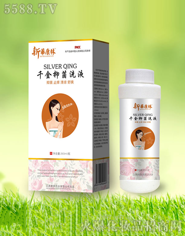 ��������ˎ�I(y��)���޹�˾��ǧ��ϴҺ