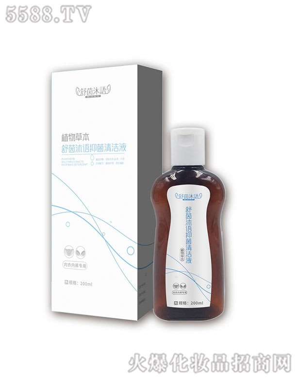 ��������ˎ�I(y��)���޹�˾���������Zϴ��Һ��(n��i)ѝ��ϴҺ