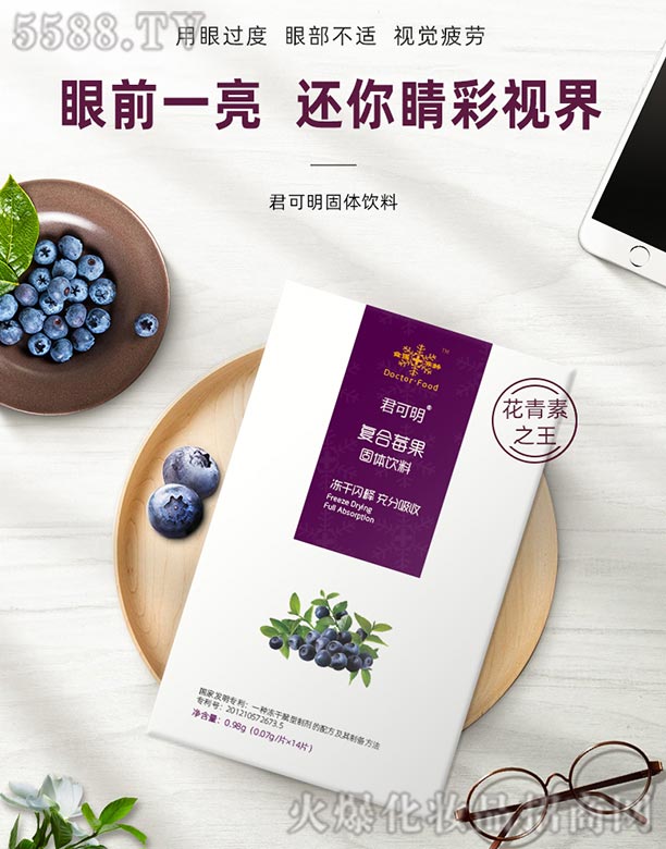 ����ʳ�t(y��)�O���Ļ����޹�˾��������