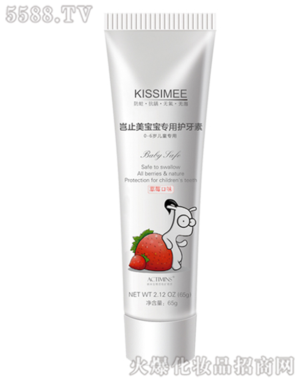 �����Mֹ������Ƽ����޹�˾���Mֹ�����������o(h��)����