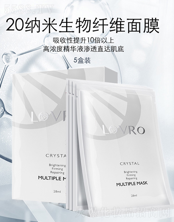 �ؑc�������Q(m��o)�����޹�˾��LOVRO�Rܽ�Sˮ���o�¶�Ч���o��Ĥ���b