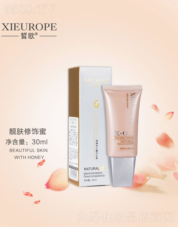 �V�����������yƷ���޹�˾���?d��)W�n�w�����30ml