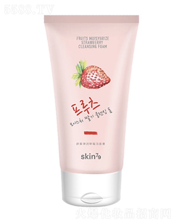 �z�廯�yƷ���޹�˾��skin79����������ݮ�����150ml