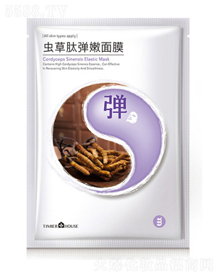 �V���Ћ�(li��n)���yƷ���޹�˾������С���x(ch��ng)���ď�����Ĥ28gx5