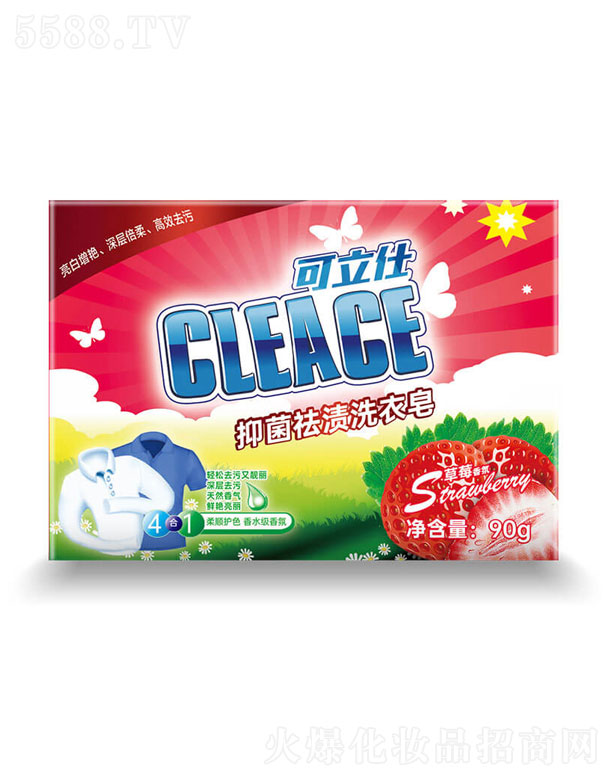 ���K���V�ջ����F(tu��n)�ɷ����޹�˾�������ˣ�CLEACE)ȥ�nϴ������ݮ���90g