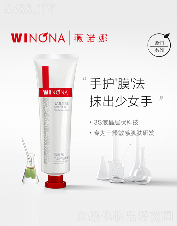 ����̩ؐ������Ƽ����F�ɷ����޹�˾��ޱ�Z���᝙�����o��˪55g