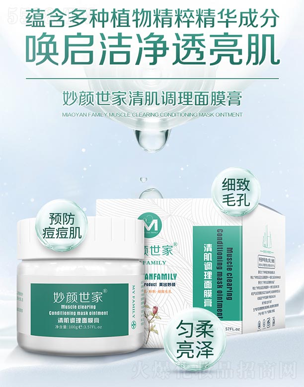 �V���ГP(y��ng)����Ƽ����޹�˾����������弡�{(di��o)����Ĥ�� 100g