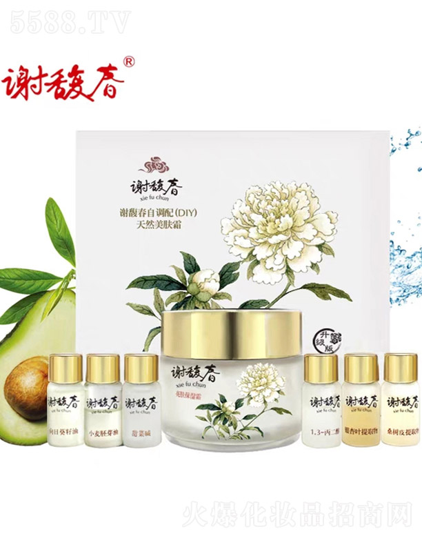 ���K�x𥴺���y�ɷ����޹�˾���x𥴺���{��DIY��Ȼ���w˪80g���{���