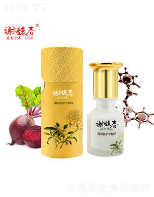 ���K�x𥴺���y�ɷ����޹�˾���x𥴺𥴺���o�־��A������35g