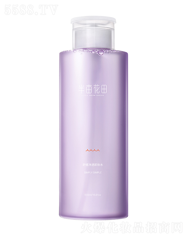 ɽ�|����������Ƽ����޹�˾���뮀�����澏��͸ж�yˮ500ml