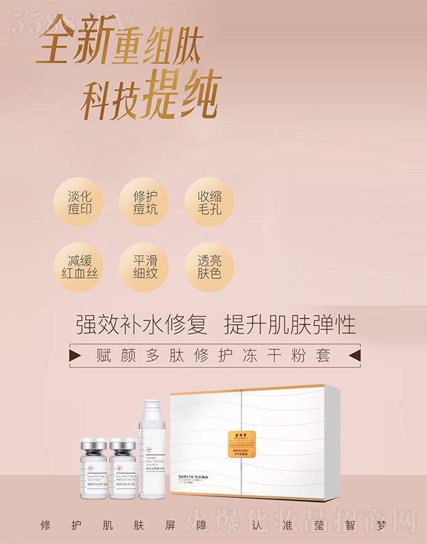 ���K��֮��(m��ng)���yƷ���޹�˾�����ǉ�(m��ng)�x������o(h��)���ɷ���